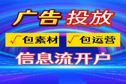 SEM实战：案例分析关键词布局